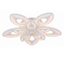 Потолочная люстра Rivoli Bocciolo Б0038161