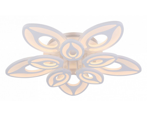 Потолочная люстра Rivoli Bocciolo Б0038161