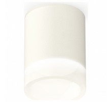 Накладной светильник Ambrella Techno Spot 150 XS6301063