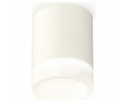 Накладной светильник Ambrella Techno Spot 150 XS6301063