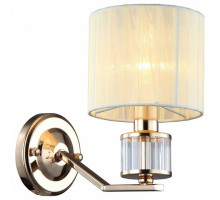 Бра Omnilux Grandate OML-66411-01