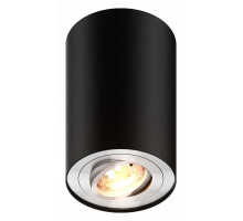 Накладной светильник Zumaline Rondoo 89201