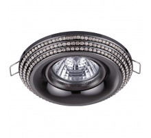 Встраиваемый светильник Novotech Lilac 370439