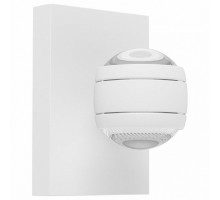 Светильник на штанге Eglo ПРОМО Sesimba 94849