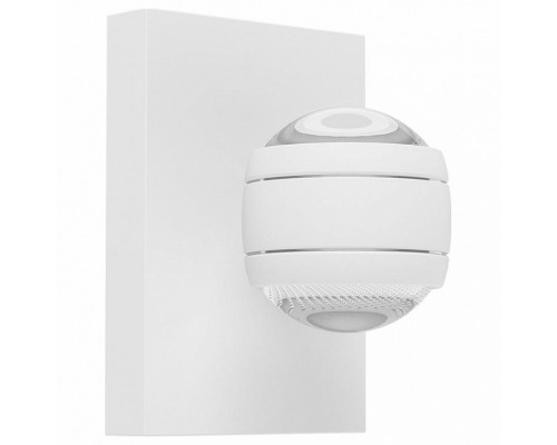 Светильник на штанге Eglo ПРОМО Sesimba 94849