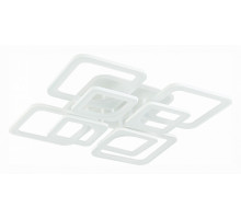 Потолочная люстра EVOLED Valiano 