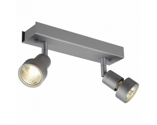 Спот SLV Puri 147374