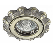 Встраиваемый светильник Novotech Grain 370301