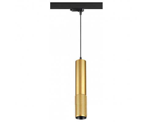 Подвесной светильник Novotech Over 2 358506