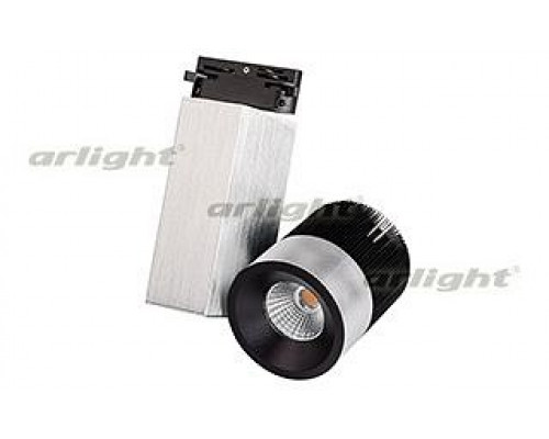 Светильник на штанге Arlight  LGD-2238SB-15W White 24deg