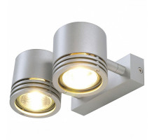 Спот SLV Barro 151922