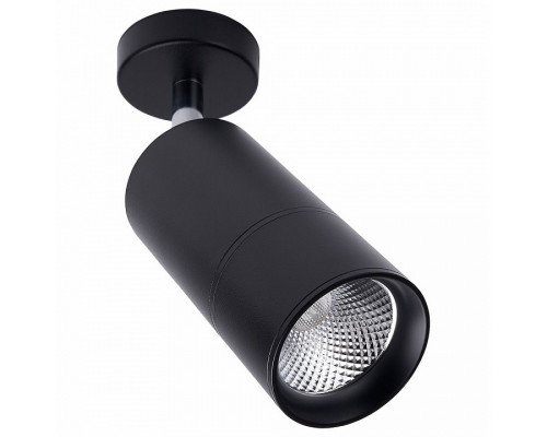 Спот Feron Saffit  41187