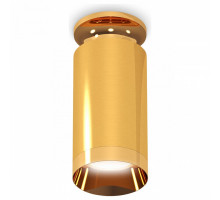 Накладной светильник Ambrella Techno Spot 304 XS6327080