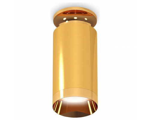 Накладной светильник Ambrella Techno Spot 304 XS6327080