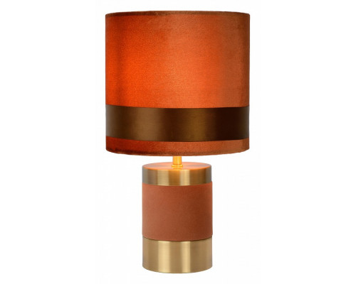 Настольная лампа декоративная Lucide Extravaganza Frizzle 10500/81/43