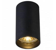 Накладной светильник Zumaline Tuba 92680