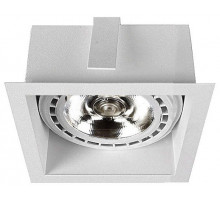 Встраиваемый светильник Nowodvorski Mod 9413