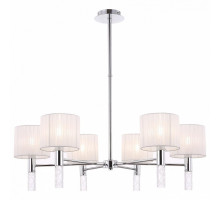 Люстра на штанге Maytoni Honour MOD045PL-06CH