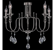 Подвесная люстра Citilux Рига 