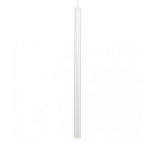 Подвесной светильник SLV Helia 158401