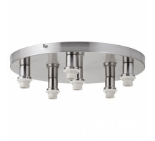 Накладной светильник Paulmann 2Easy Midi 70077