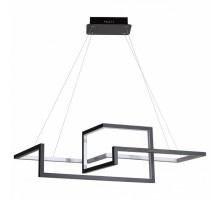 Подвесной светильник Arte Lamp Mercure A6011SP-2BK