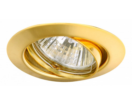 Комплект из 3 встраиваемых светильников Arte Lamp Praktisch A1213PL-3GO