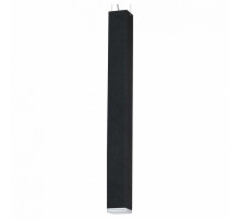 Подвесной светильник Nowodvorski Bryce Graphite 5678