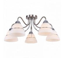 Потолочная люстра LGO Gila 