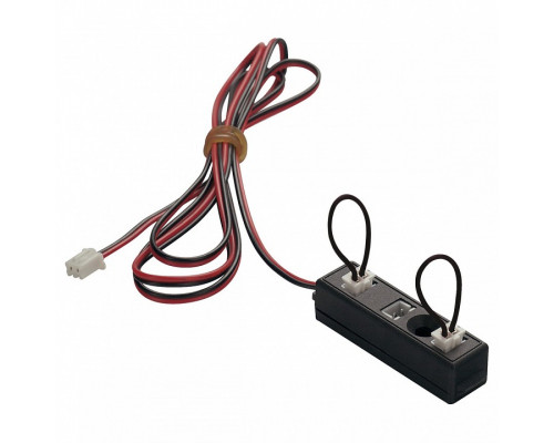 Разветвитель SLV Multiway Connector 111850