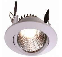 Встраиваемый светильник Deko-Light  565081