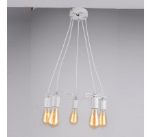 Подвесной светильник Hiper Nerina H106-5