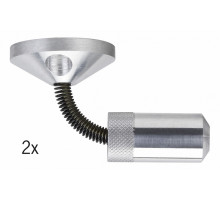 Крепеж Paulmann Wire System 17808