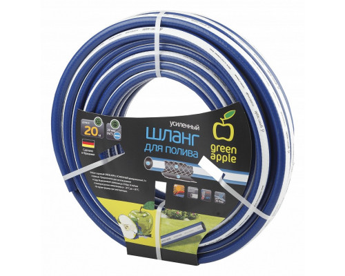 Шланг (20 м) Усиленный GWGH2-031 Б0032829