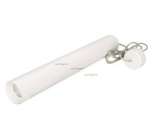Подвесной светильник Arlight SP-POLO-HANG-LONG450-R65-8W Warm3000 (WH-WH, 40 deg) 027364