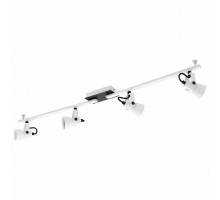 Спот Eglo Trillo 97374