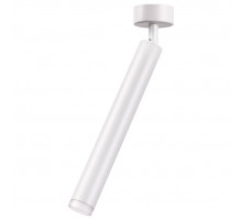 Спот Novotech Modo 357888