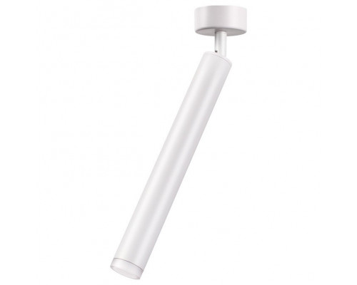 Спот Novotech Modo 357888