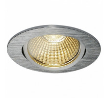 Встраиваемый светильник SLV New Tria 68 1001990