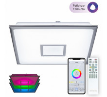 Накладной светильник Citilux Старлайт 