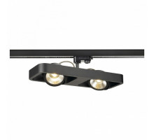 Светильник на штанге SLV Lynah 1000408