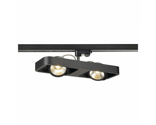 Светильник на штанге SLV Lynah 1000408