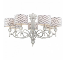 Подвесная люстра Lamp4You Modern 3 M2-07-WM-LMP-Y-16