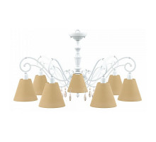 Подвесная люстра Lamp4You Classic 23 E3-07-WM-LMP-O-23-CRL-E3-07-CH-DN
