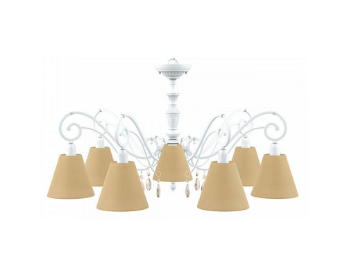 Подвесная люстра Lamp4You Classic 23 E3-07-WM-LMP-O-23-CRL-E3-07-CH-DN