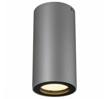 Накладной светильник SLV Enola 151814