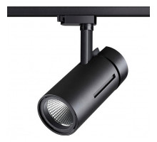 Светильник на штанге Novotech Dep 358593