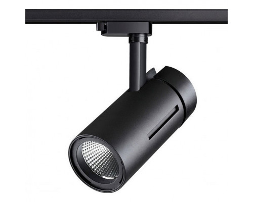 Светильник на штанге Novotech Dep 358593