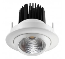 Встраиваемый светильник Novotech Drum 357695