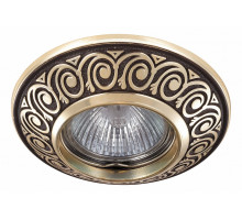 Встраиваемый светильник Novotech Vintage 370002